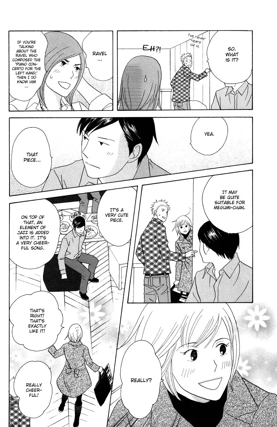 Nodame Cantabile Chapter 115 20